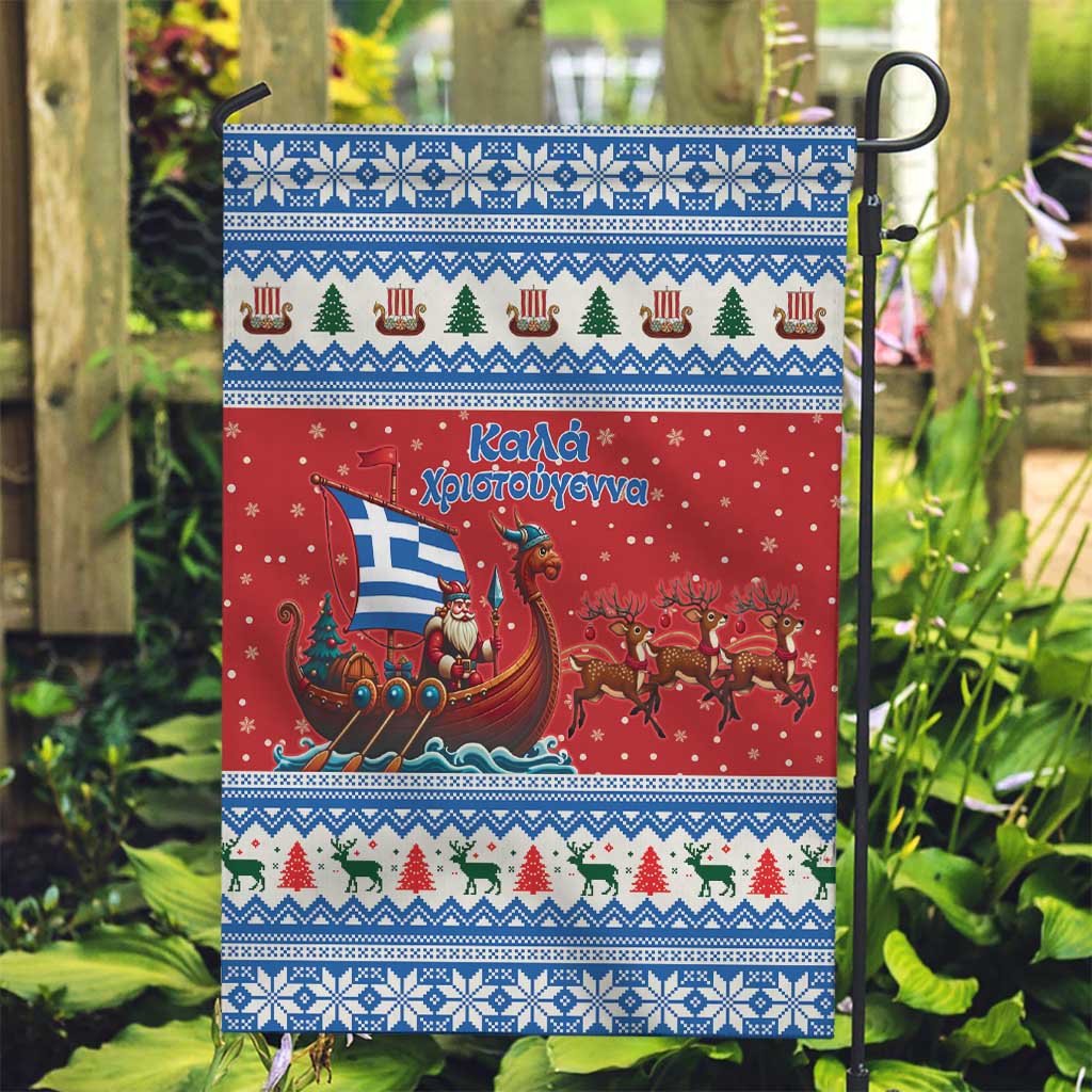 Greece Viking Santa Christmas Garden Flag Funny Reindeer Norse Xmas - Wonder Print Shop