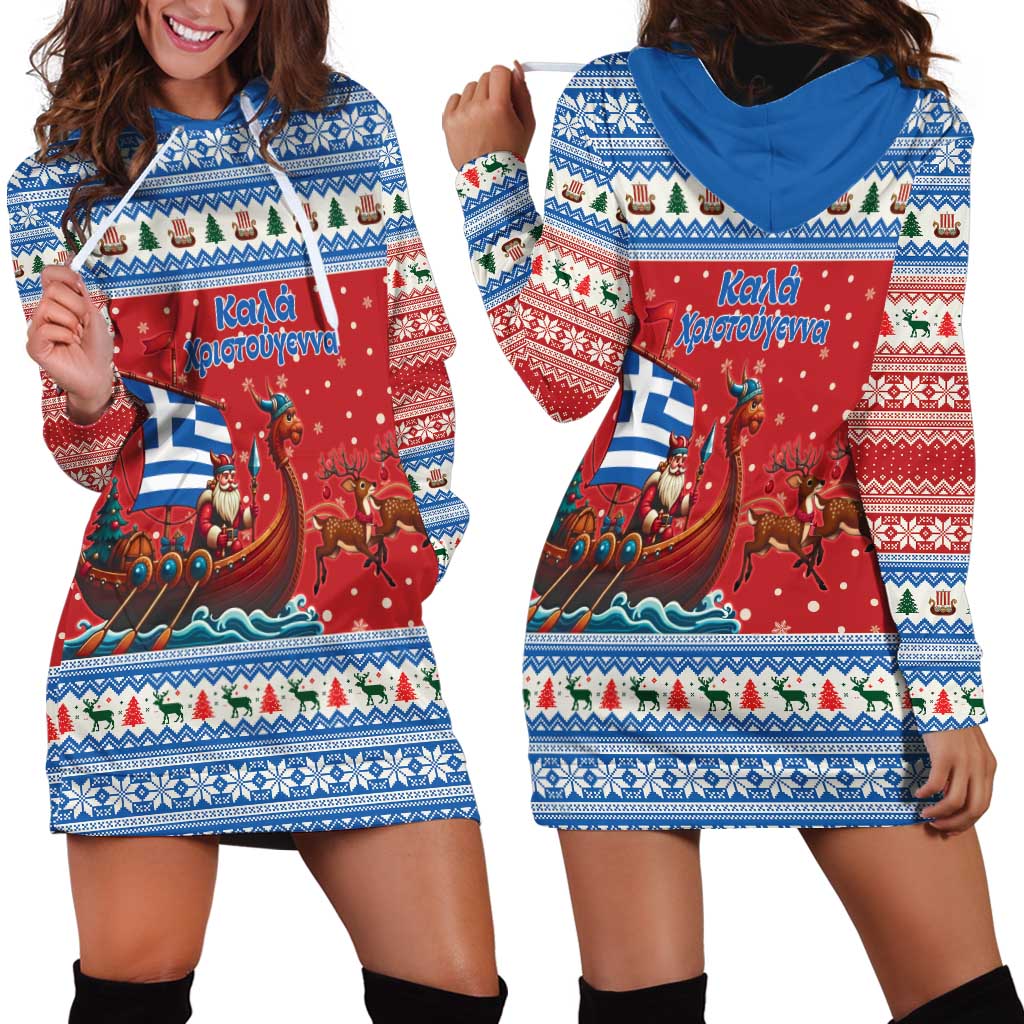 Greece Viking Santa Christmas Hoodie Dress Funny Reindeer Norse Xmas - Wonder Print Shop