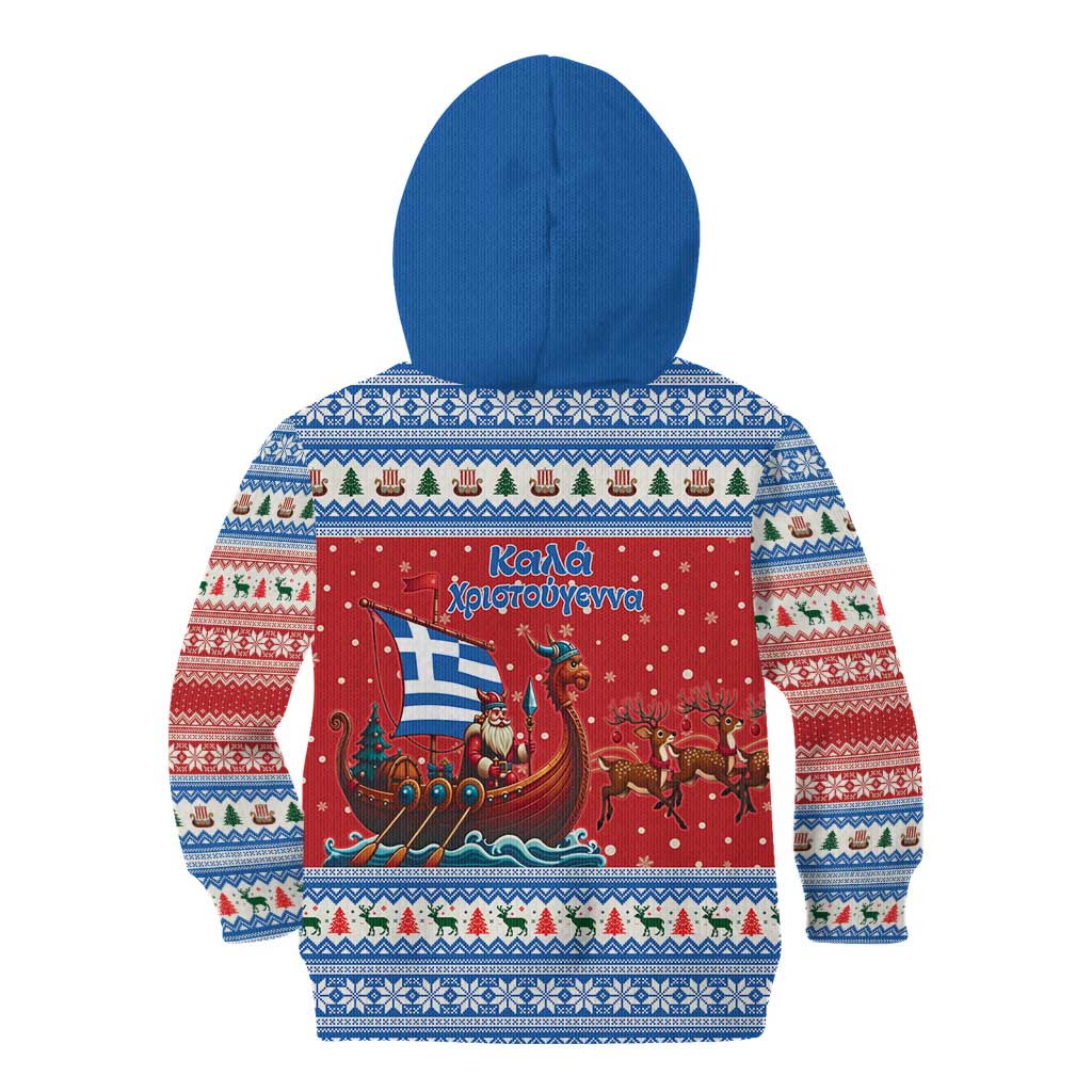Greece Viking Santa Christmas Kid Hoodie Funny Reindeer Norse Xmas - Wonder Print Shop