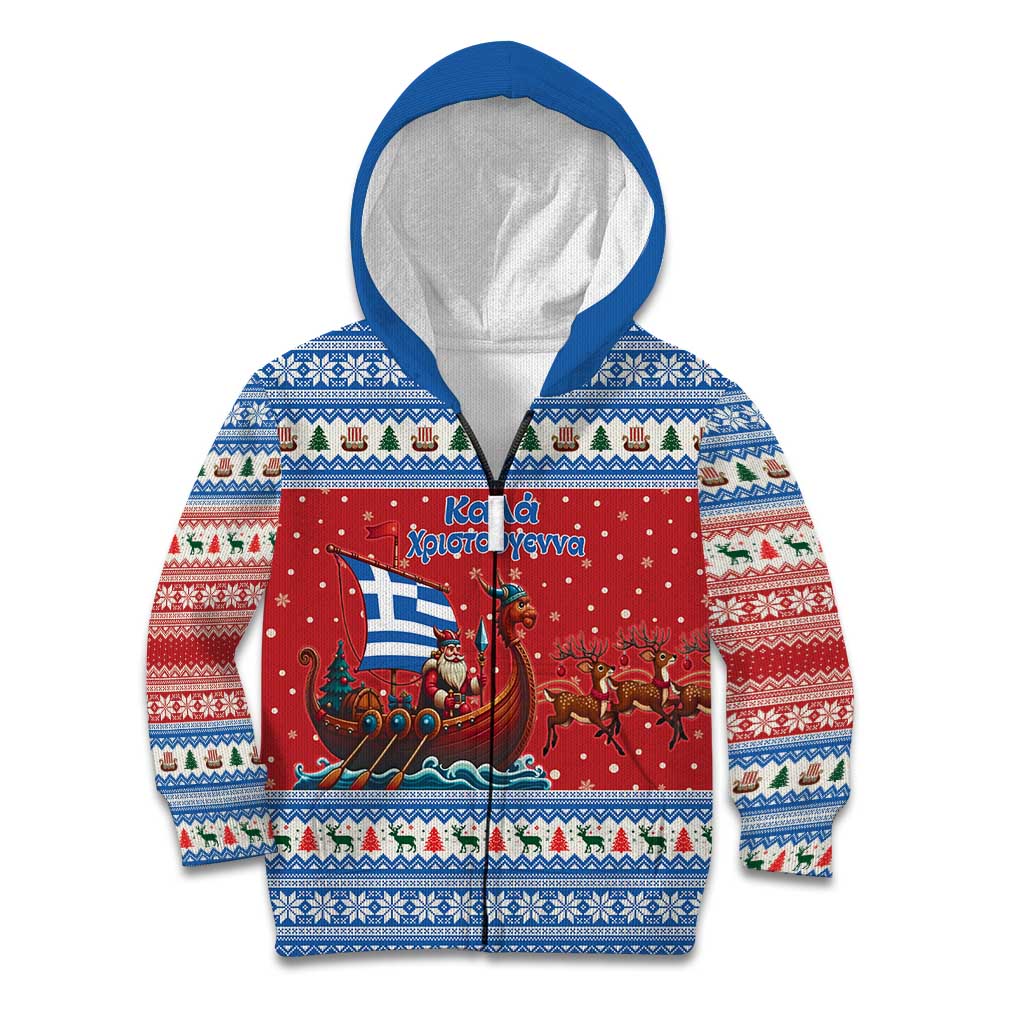 Greece Viking Santa Christmas Kid Hoodie Funny Reindeer Norse Xmas - Wonder Print Shop