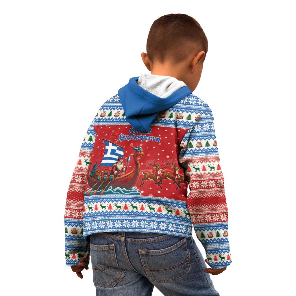 Greece Viking Santa Christmas Kid Hoodie Funny Reindeer Norse Xmas - Wonder Print Shop