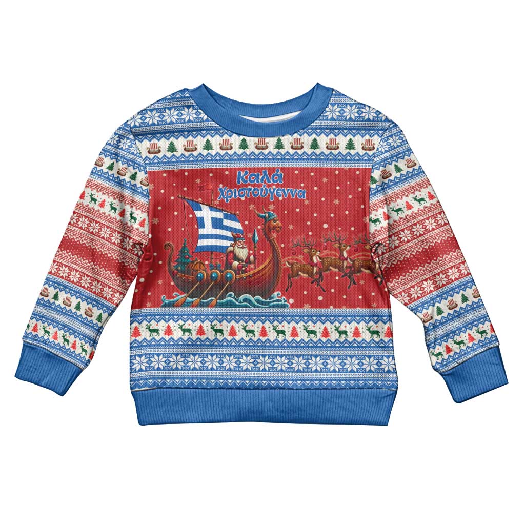 Greece Viking Santa Christmas Kid Ugly Christmas Sweater Funny Reindeer Norse Xmas - Wonder Print Shop