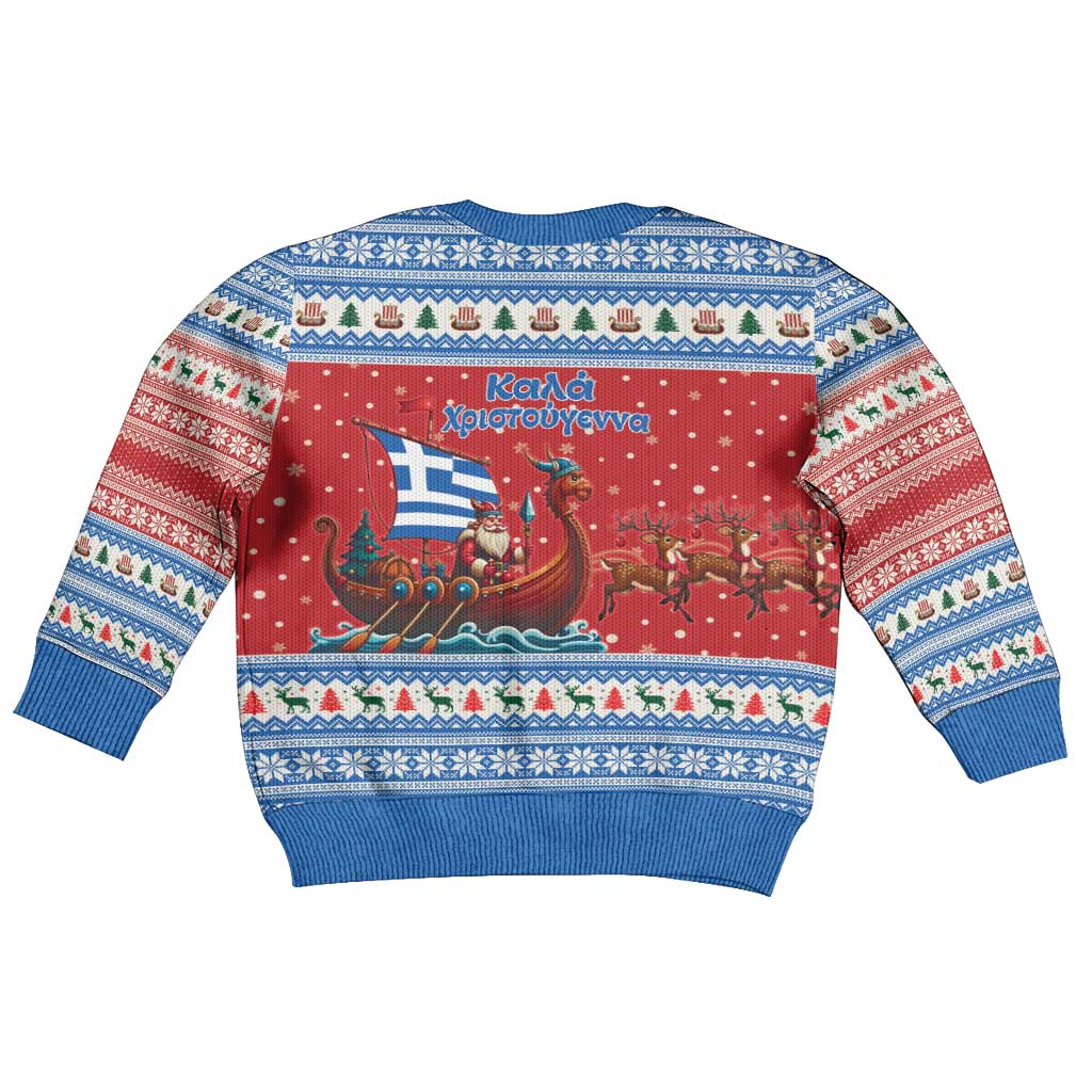 Greece Viking Santa Christmas Kid Ugly Christmas Sweater Funny Reindeer Norse Xmas - Wonder Print Shop