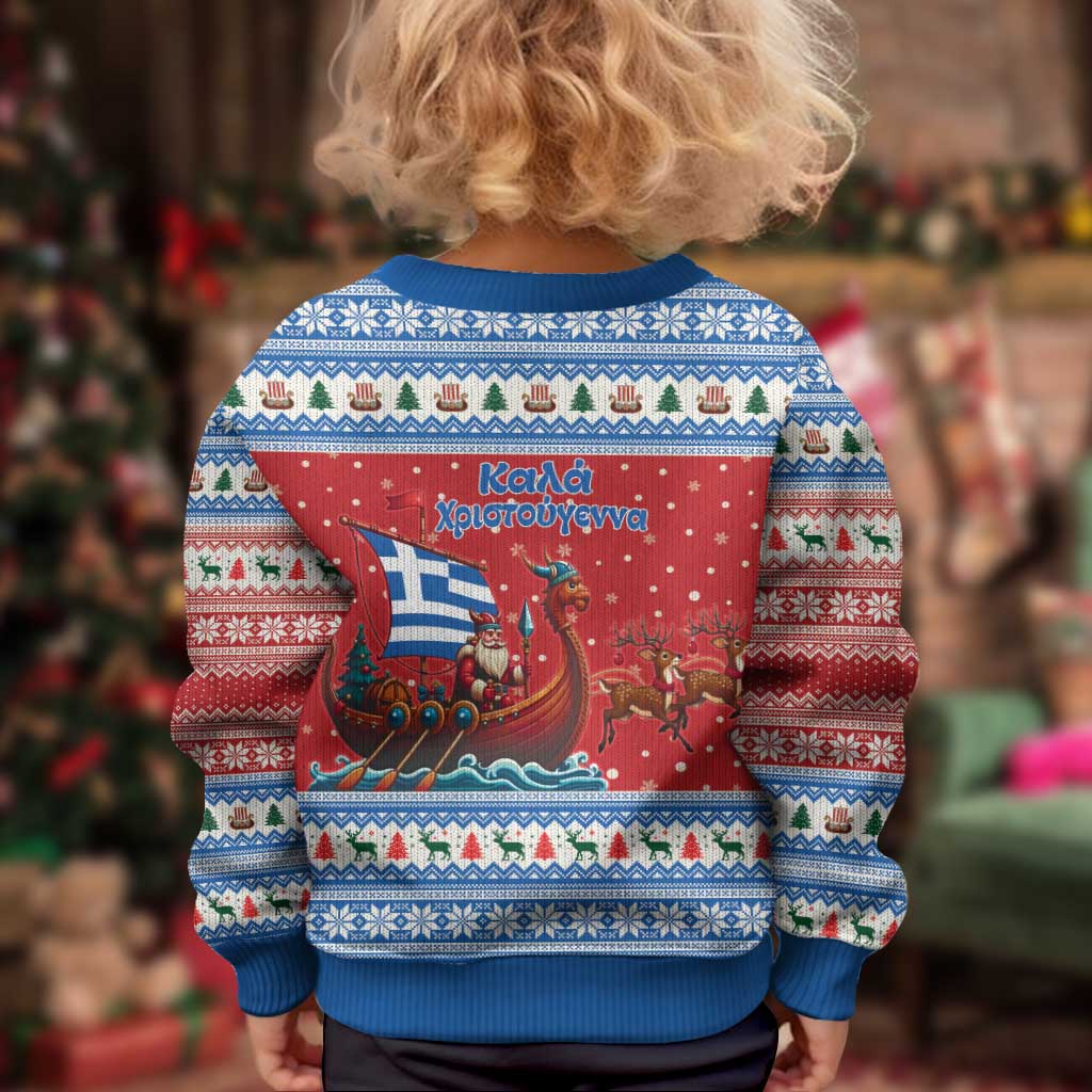 Greece Viking Santa Christmas Kid Ugly Christmas Sweater Funny Reindeer Norse Xmas - Wonder Print Shop