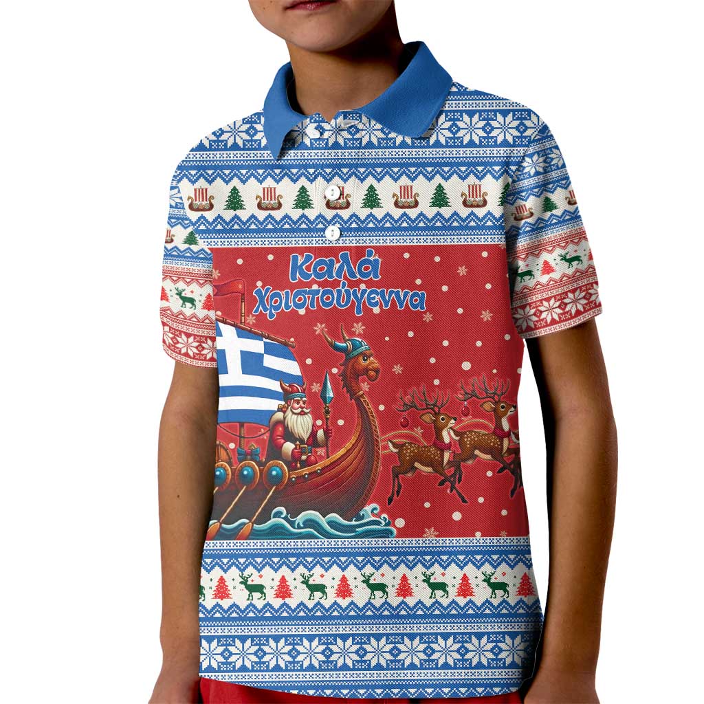 Greece Viking Santa Christmas Kid Polo Shirt Funny Reindeer Norse Xmas - Wonder Print Shop