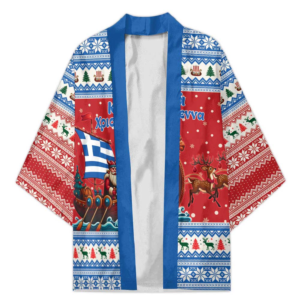 Greece Viking Santa Christmas Kimono Funny Reindeer Norse Xmas - Wonder Print Shop