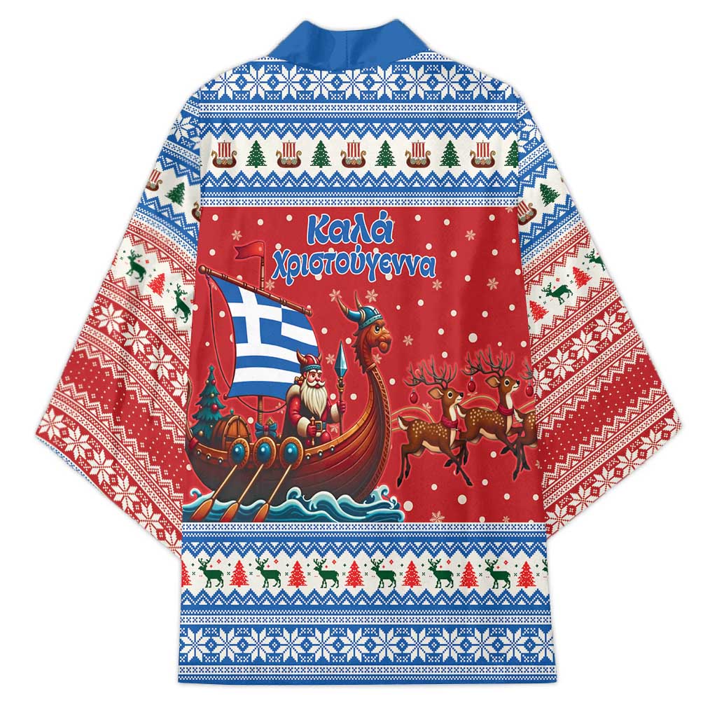 Greece Viking Santa Christmas Kimono Funny Reindeer Norse Xmas - Wonder Print Shop