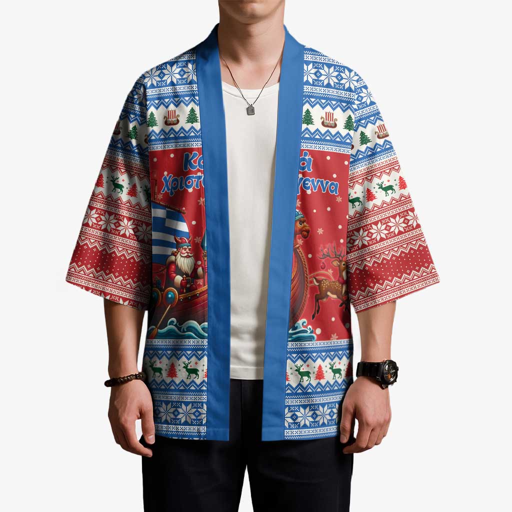 Greece Viking Santa Christmas Kimono Funny Reindeer Norse Xmas - Wonder Print Shop