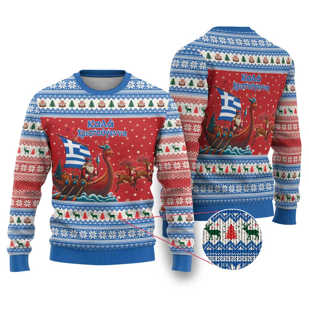 Greece Viking Santa Christmas Ugly Christmas Sweater Funny Reindeer Norse Xmas - Wonder Print Shop