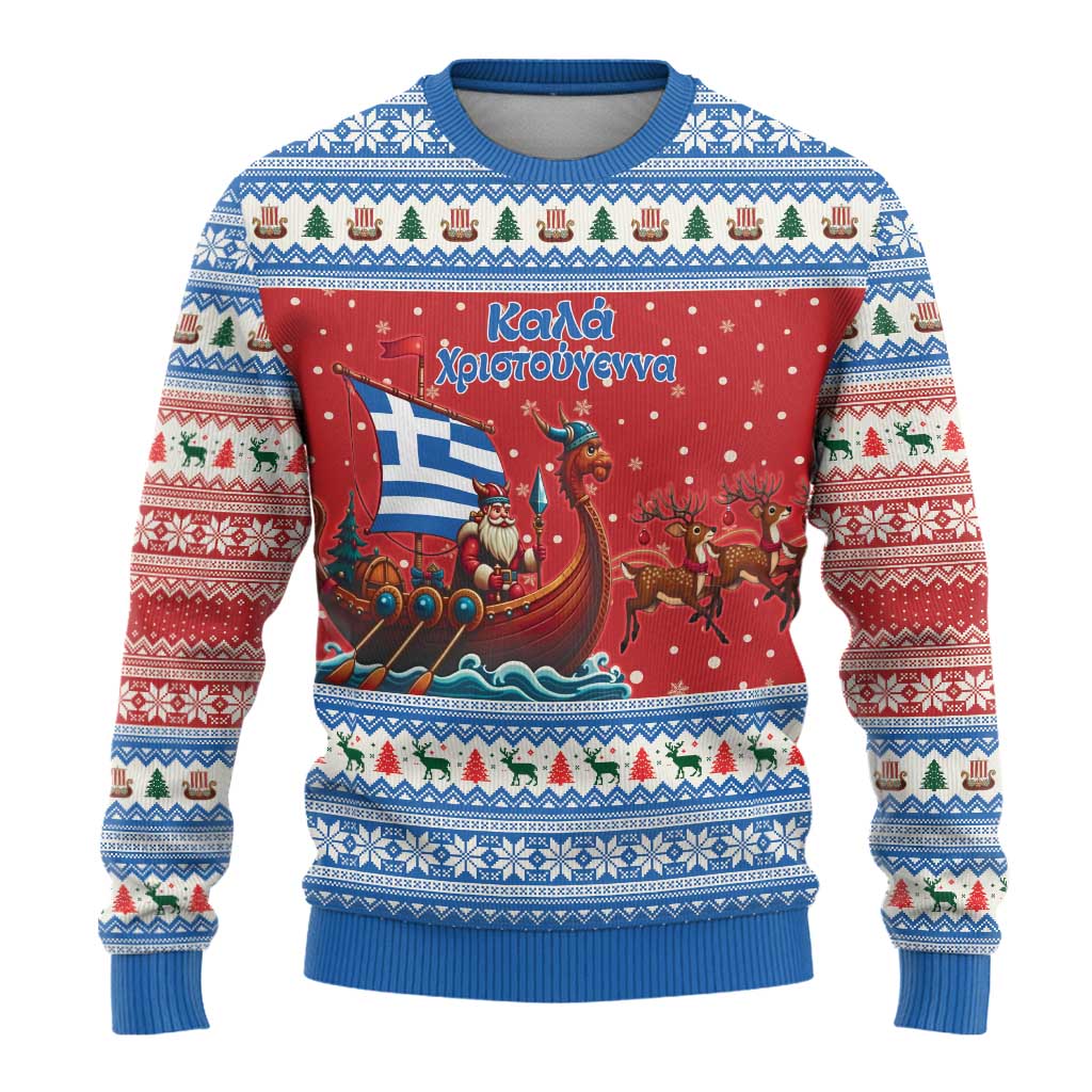 Greece Viking Santa Christmas Ugly Christmas Sweater Funny Reindeer Norse Xmas - Wonder Print Shop