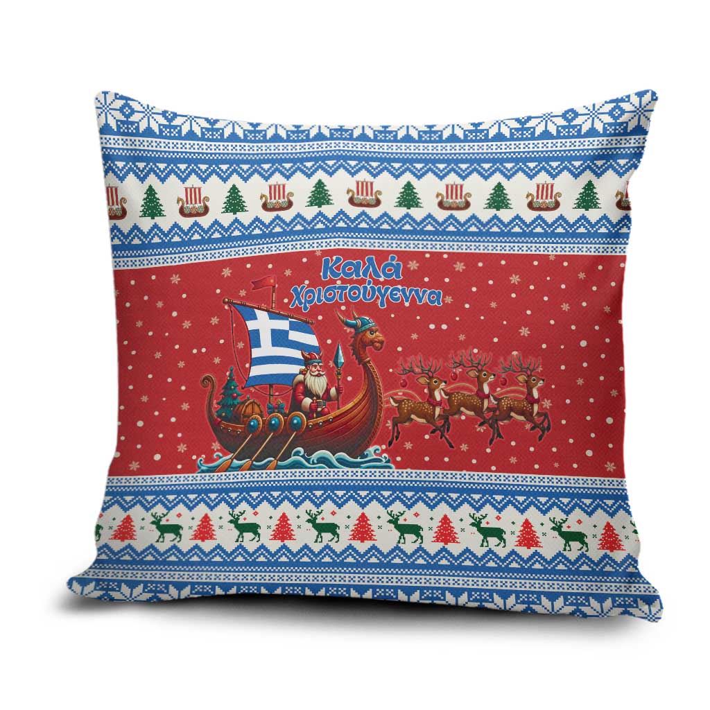 Greece Viking Santa Christmas Pillow Cover Funny Reindeer Norse Xmas - Wonder Print Shop