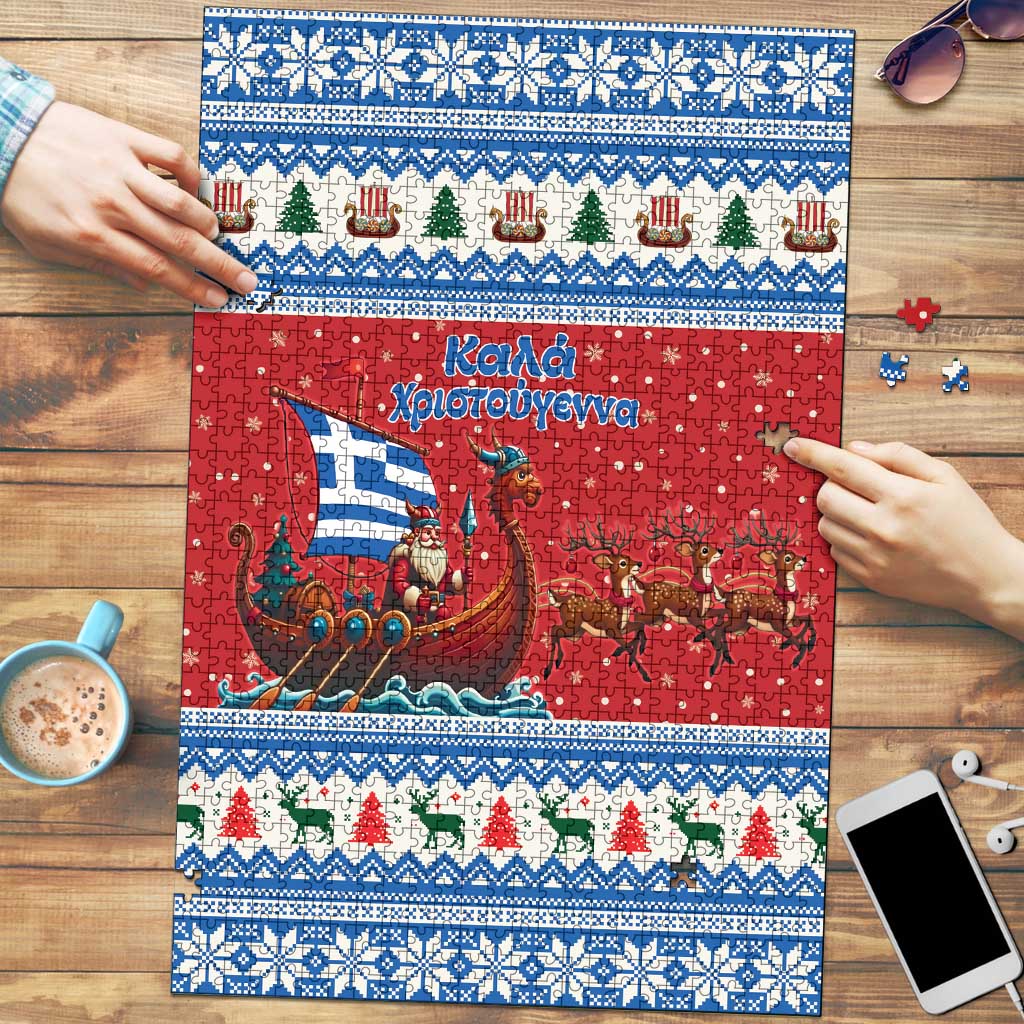 Greece Viking Santa Christmas Puzzle Funny Reindeer Norse Xmas - Wonder Print Shop