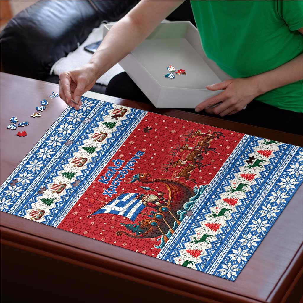 Greece Viking Santa Christmas Puzzle Funny Reindeer Norse Xmas - Wonder Print Shop