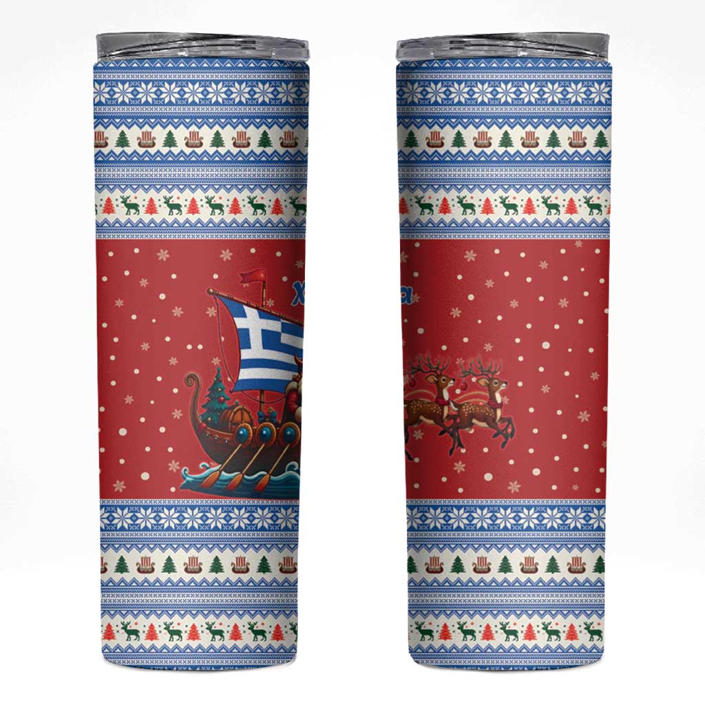 Greece Viking Santa Christmas Skinny Tumbler Funny Reindeer Norse Xmas - Wonder Print Shop