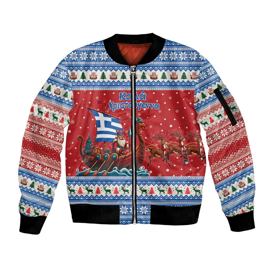 Greece Viking Santa Christmas Sleeve Zip Bomber Jacket Funny Reindeer Norse Xmas - Wonder Print Shop