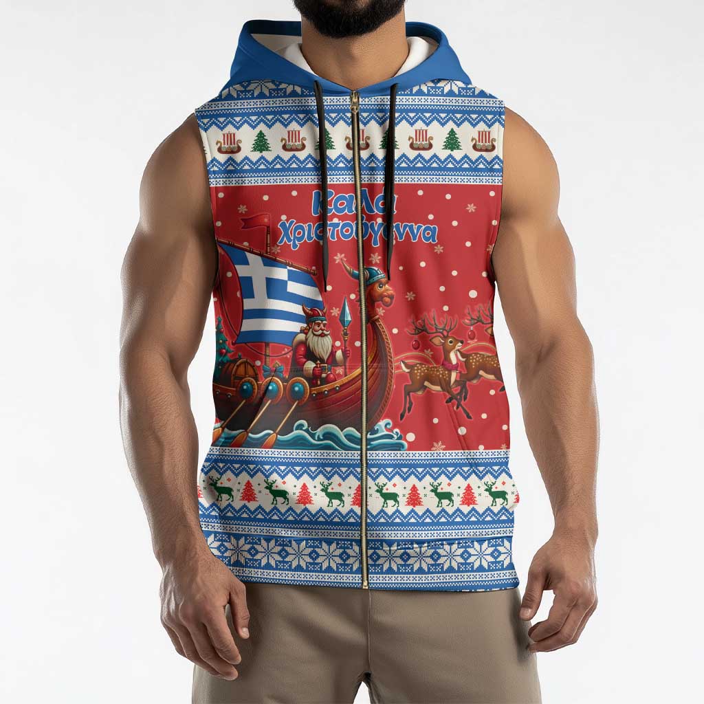 Greece Viking Santa Christmas Sleeveless Zip Hoodie Funny Reindeer Norse Xmas - Wonder Print Shop