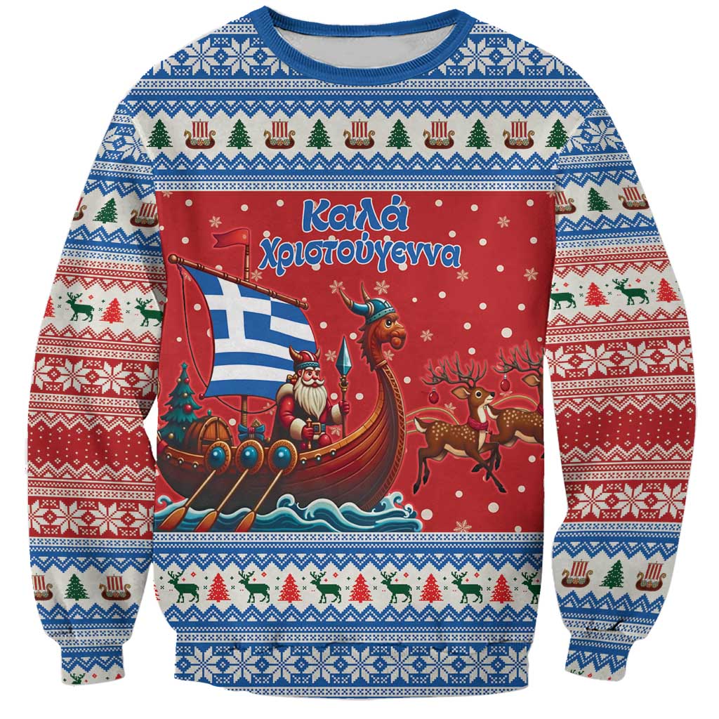 Greece Viking Santa Christmas Sweatshirt Funny Reindeer Norse Xmas - Wonder Print Shop