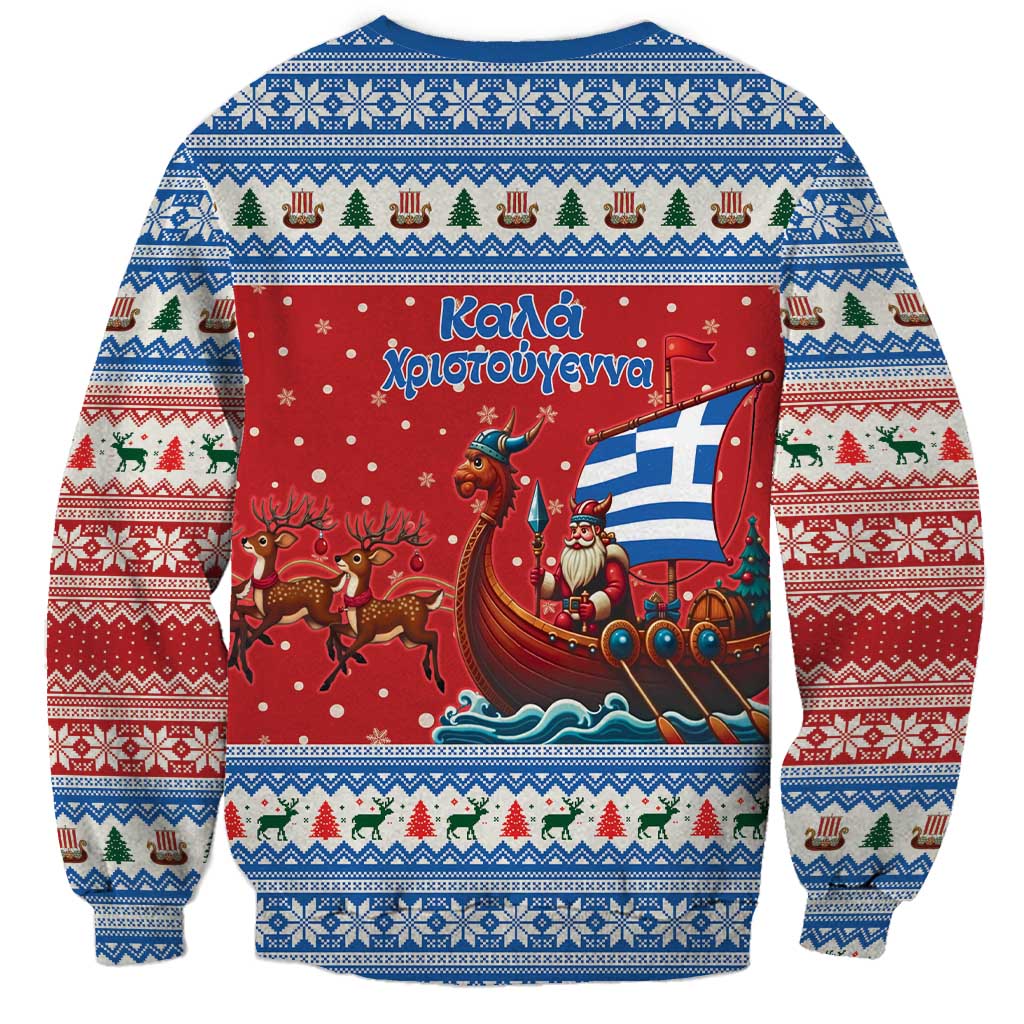 Greece Viking Santa Christmas Sweatshirt Funny Reindeer Norse Xmas - Wonder Print Shop