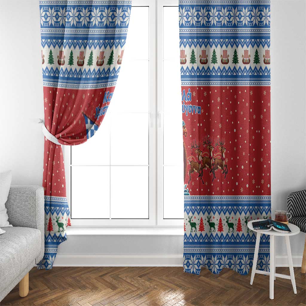 Greece Viking Santa Christmas Window Curtain Funny Reindeer Norse Xmas - Wonder Print Shop