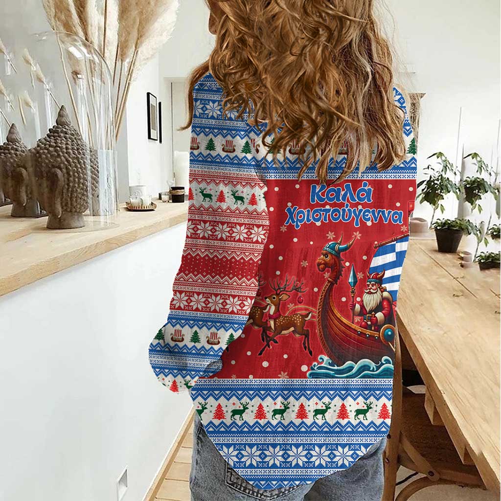 Greece Viking Santa Christmas Women Casual Shirt Funny Reindeer Norse Xmas - Wonder Print Shop