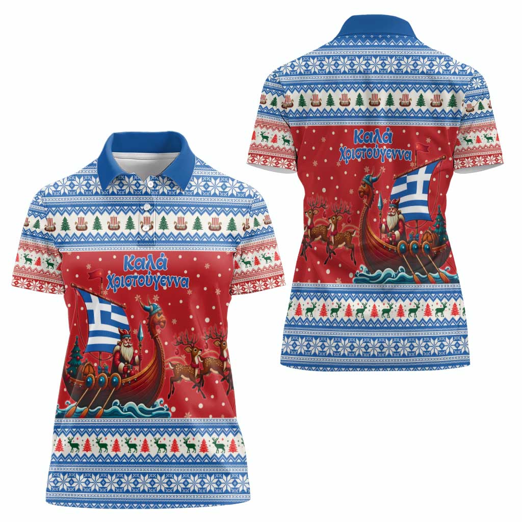 Greece Viking Santa Christmas Women Polo Shirt Funny Reindeer Norse Xmas - Wonder Print Shop