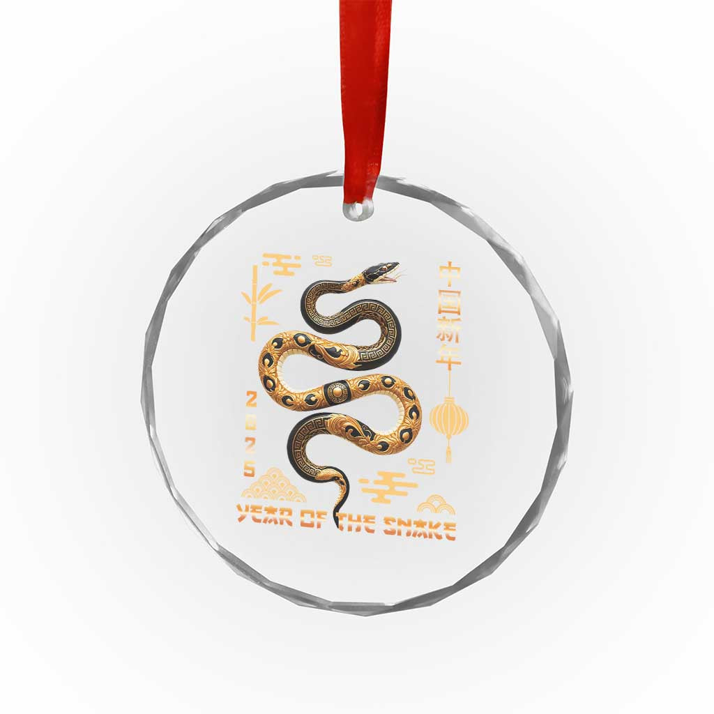 Lunar New Year 2025 Crystal Glass Ornament Year Of The Snake 2025 Chinese China - Wonder Print Shop