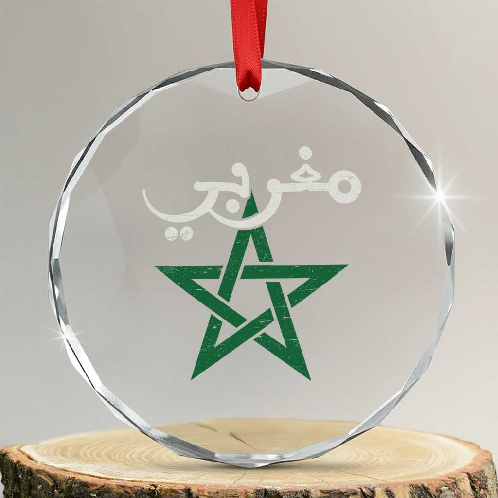 Maghribi Morocco Flag Star Traditional Arabic Script Crystal Glass Ornament Patriotic Moroccan Pride Heritage