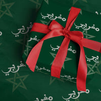 Maghribi Morocco Flag Star Traditional Arabic Script Wrapping Paper Roll Patriotic Moroccan Pride Heritage