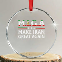 Make Iran Great Again Crystal Glass Ornament MIGA Emblem Of Iran Persian Lion Flag