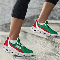 Mexico 2026 Football Clunky Sneakers El Tricolor Aztec Calendar Grunge Curve Stylized - Wonder Print Shop