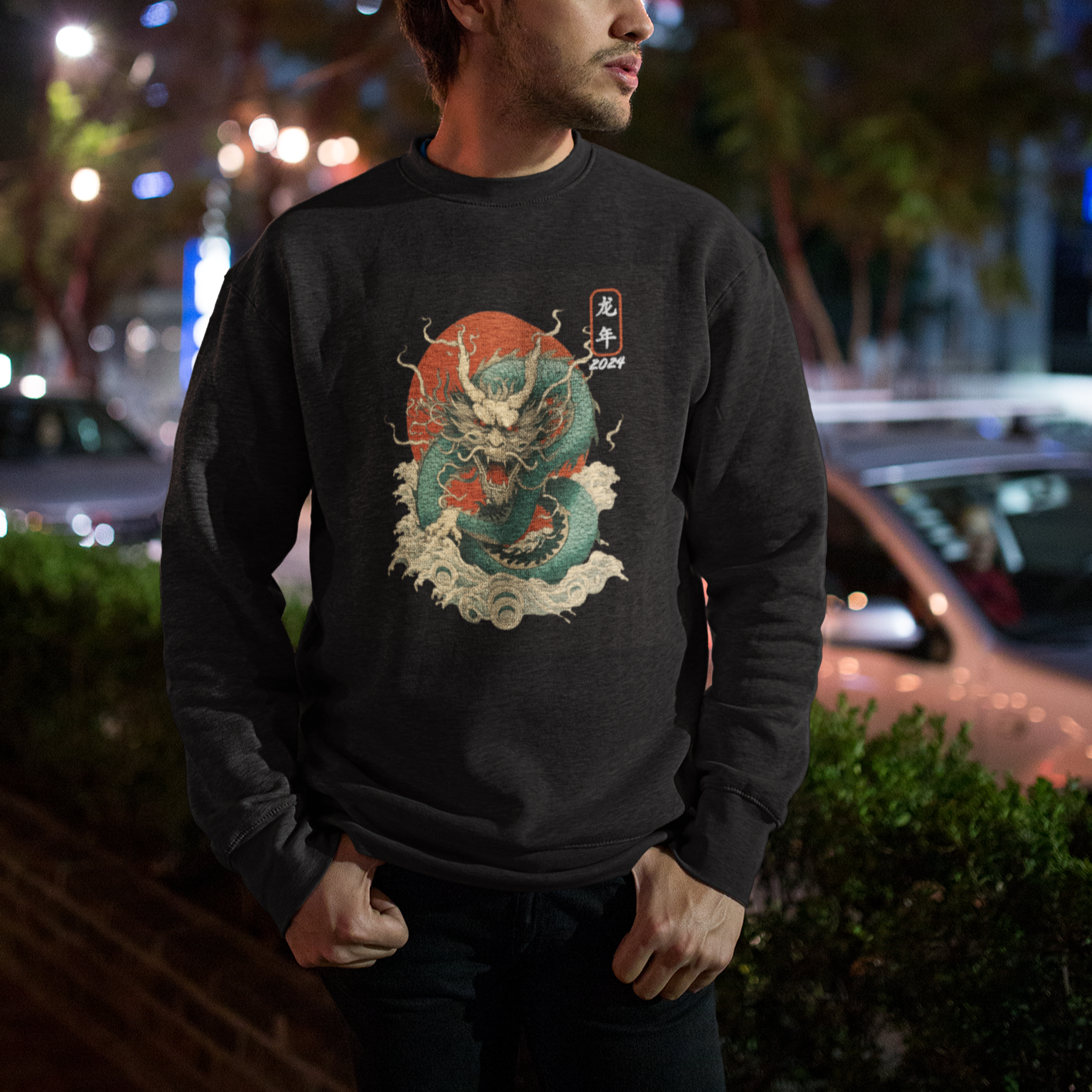 Lunar New Year Chinese Happy 2024 Year of the Dragon Sweatshirt - Wonder Print Shop