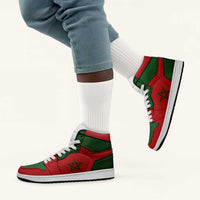 Morocco High Sneakers AJ1 Classic National Flag Style - Wonder Print Shop