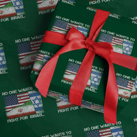 No One Wants To Fight For Israel Wrapping Paper Roll Marine Veteran Freedom Statement
