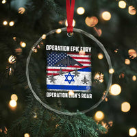 Operation Epic Fury Lions Roar Crystal Glass Ornament USA Israel Flag Freedom Defense