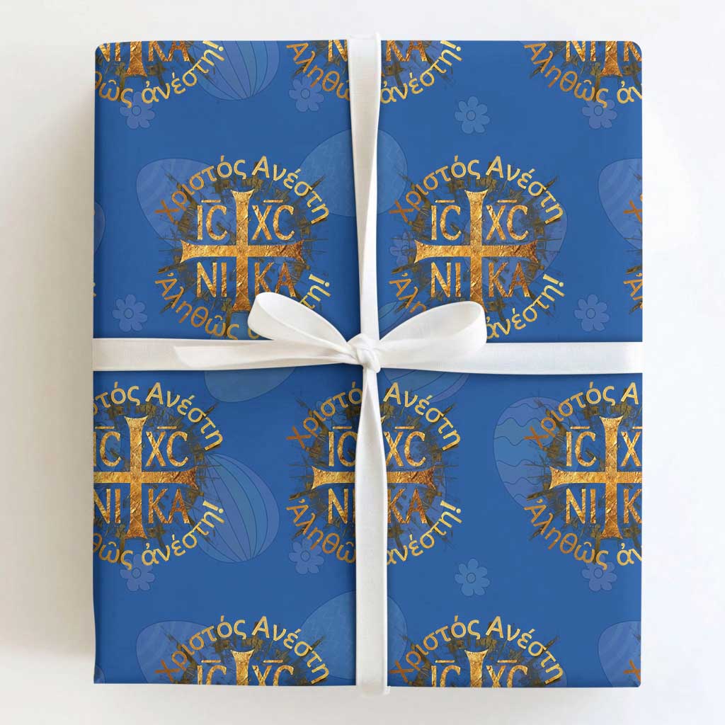 Orthodox Easter Christian Wrapping Paper Roll Christ Is Risen Truly He Is Risen NIKA Cross