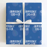 Orthodox Easter Orthodox Christian Faith Jesus Cross Wrapping Paper Roll