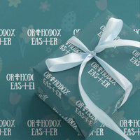 Orthodox Easter Orthodox Christian Faith Jesus Cross Wrapping Paper Roll
