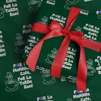 Por La Mañana Cafe Wrapping Paper Roll Puerto Rican Music Lover Coffee Fan