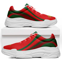 Portugal Football Chunky Sneakers Flag-Inspired Curve Style