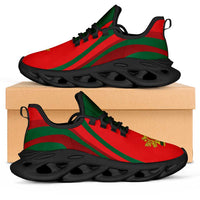 Portugal Football Clunky Sneakers Flag-Inspired Curve Style