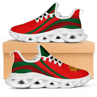 Portugal Football Clunky Sneakers Flag-Inspired Curve Style