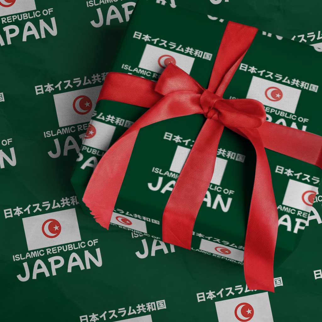 Retro Distressed Islamic Republic of Japan Flag with Kanji Wrapping Paper Roll Vintage Crescent Moon and Star Funny Alternate History