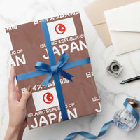 Retro Distressed Islamic Republic of Japan Flag with Kanji Wrapping Paper Roll Vintage Crescent Moon and Star Funny Alternate History