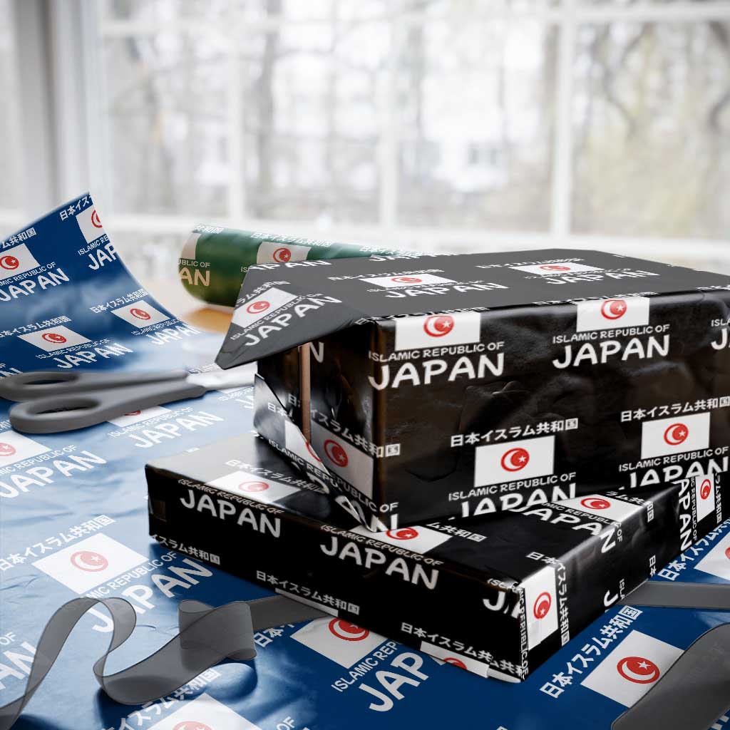 Retro Distressed Islamic Republic of Japan Flag with Kanji Wrapping Paper Roll Vintage Crescent Moon and Star Funny Alternate History
