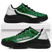Saudi Arabia 2026 Football Chunky Sneakers Go Green One Grunge Curve Stylized - Wonder Print Shop