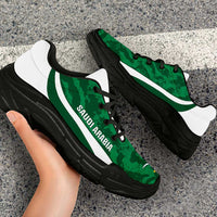 Saudi Arabia 2026 Football Chunky Sneakers Go Green One Grunge Curve Stylized - Wonder Print Shop