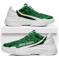Saudi Arabia 2026 Football Chunky Sneakers Go Green One Grunge Curve Stylized - Wonder Print Shop