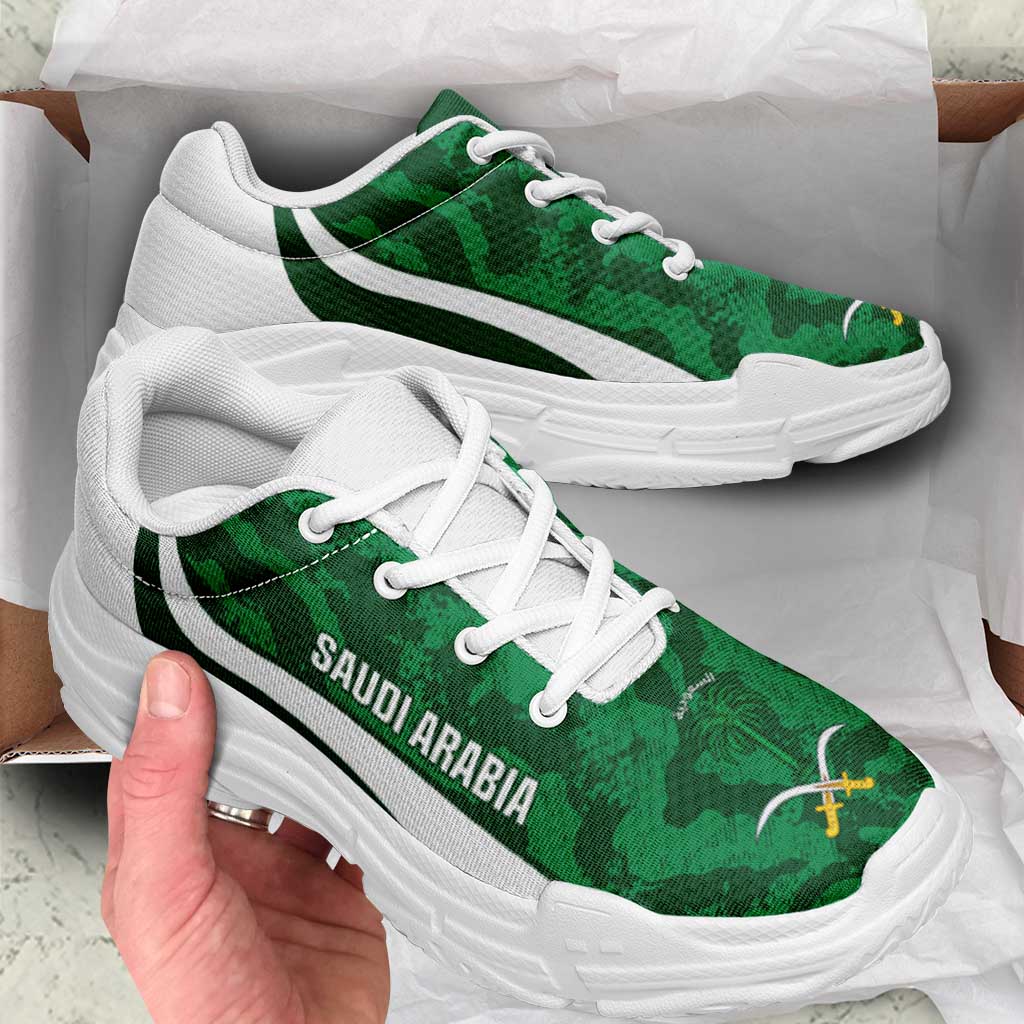 Saudi Arabia 2026 Football Chunky Sneakers Go Green One Grunge Curve Stylized - Wonder Print Shop