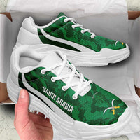 Saudi Arabia 2026 Football Chunky Sneakers Go Green One Grunge Curve Stylized - Wonder Print Shop