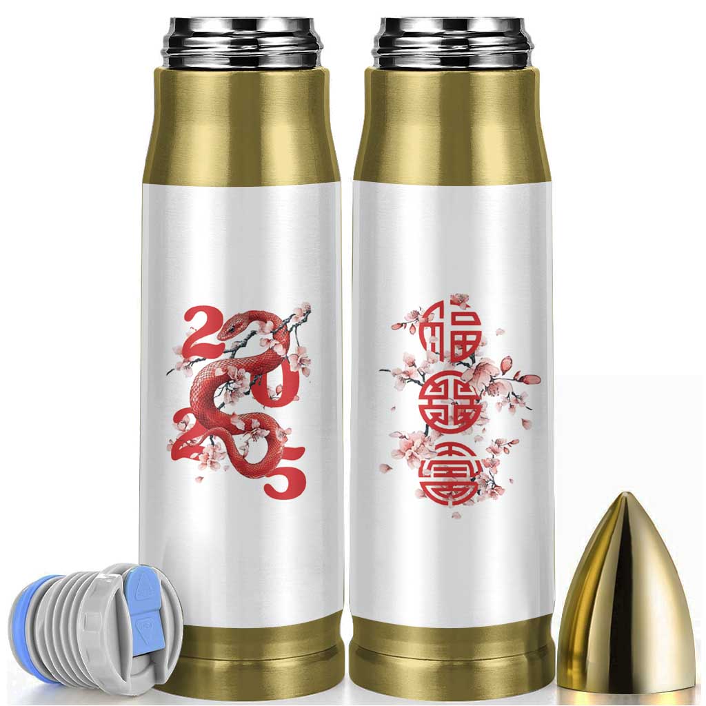 Year Of The Snake 2025 Bullet Tumbler Lu Fu Shou Chinese New Year Snake Cherry Blossom